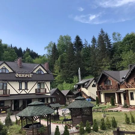 Sadibe Oberig Гостевой дом